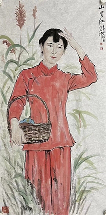 谢凯泽     中国美术家协会会员