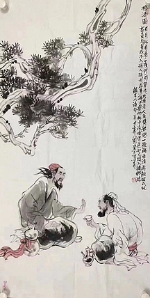 刘宝玉    中国美术家协会会员