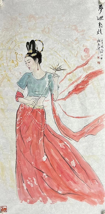 谢凯泽     中国美术家协会会员