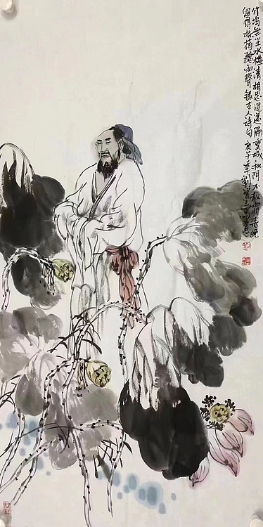 刘宝玉     中国美术家协会会员