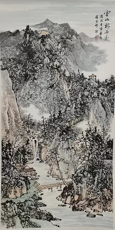 薛全祥 国画山水