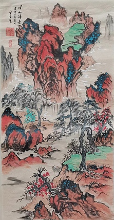 空靈 中华海峡国画研究会常务理事 特聘职业书画家 胡强 深山清音