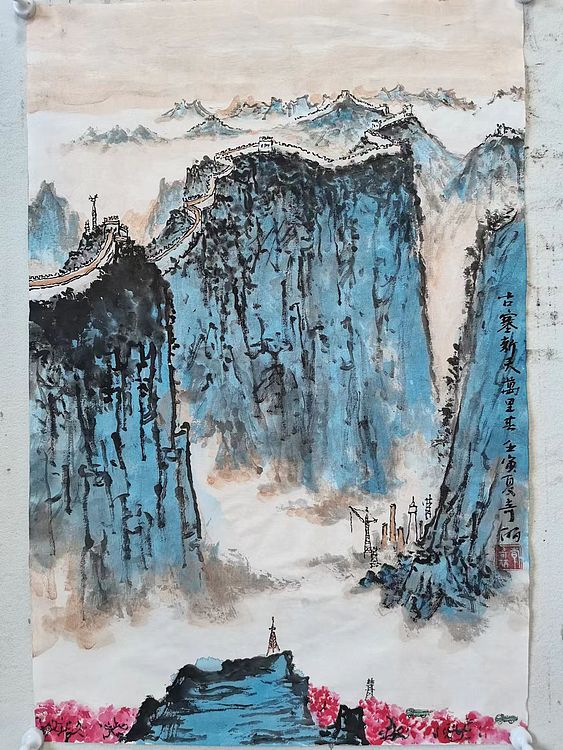 画树成林 古寨新天