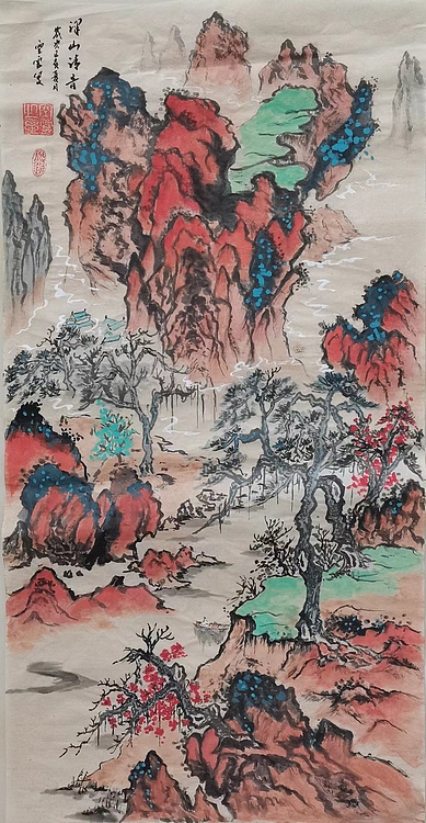 空靈 中华海峡国画研究会常务理事 特聘职业书画家 胡强 深山清音
