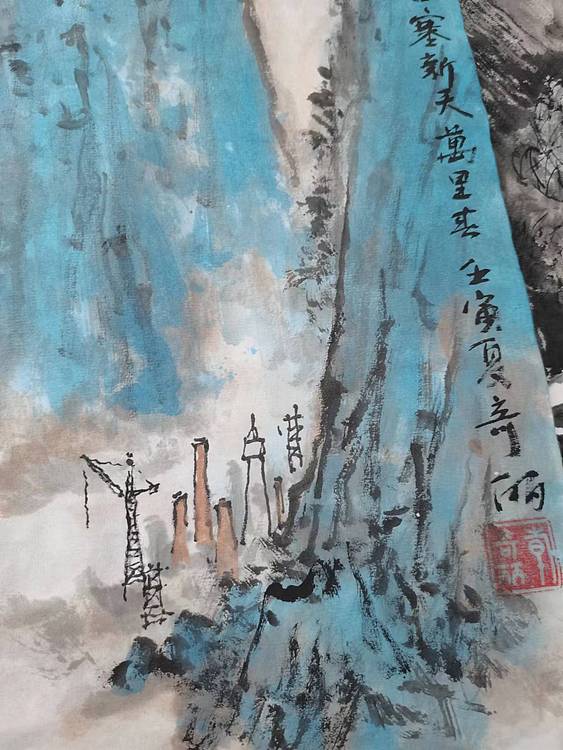 画树成林 古寨新天