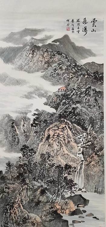 薛全祥 国画山水