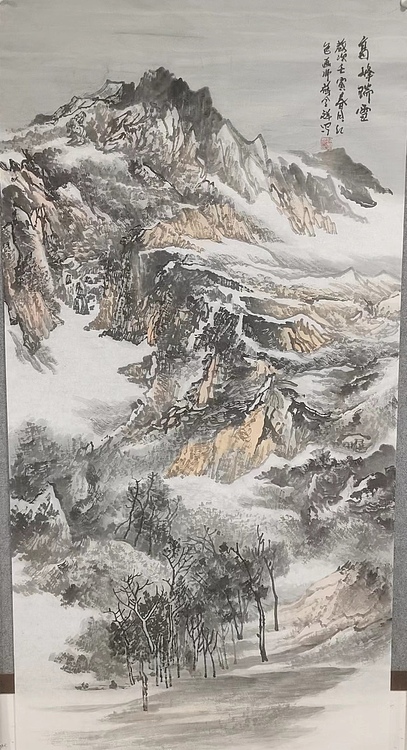 薛全祥 国画山水