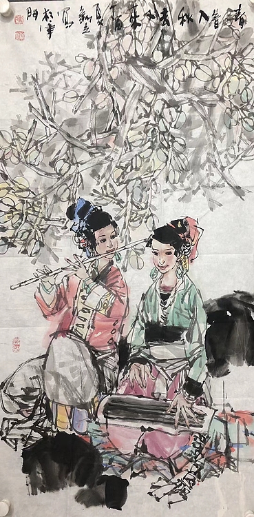 陈新立    中国美术家协会会员