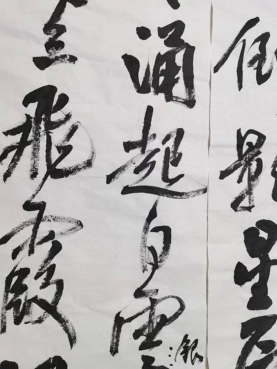 淮河居士 春月诗一