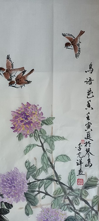 翱翔 鸟语花香