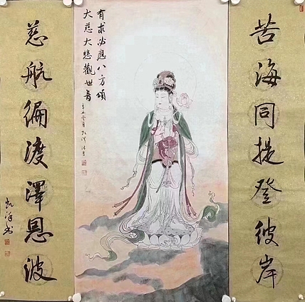 谢凯泽    中国美术家协会会员