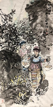 陈新立    中国美术家协会会员