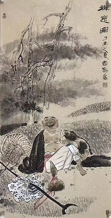 国家    中国美术家协会会员