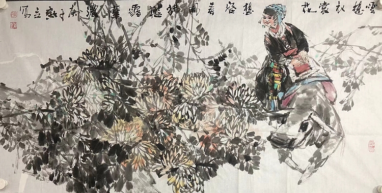 陈新立    中国美术家协会会员