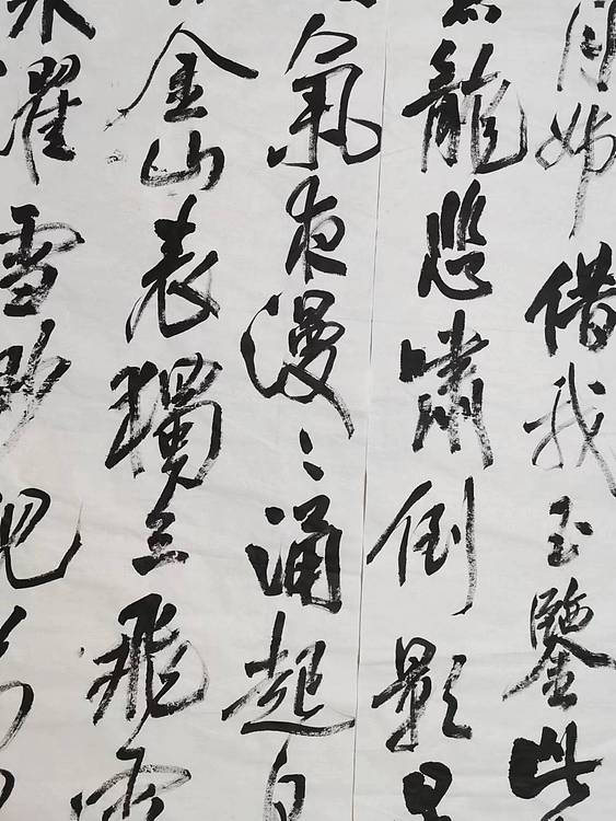 淮河居士 春月诗一