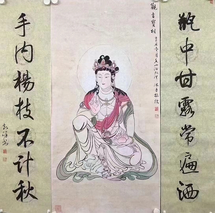 谢凯泽    中国美术家协会会员