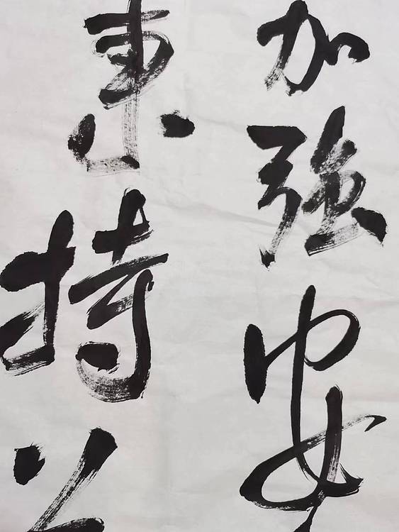 淮河居士 中小学教师行为准则（二）