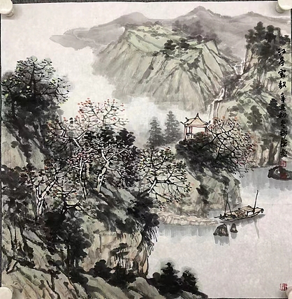 于永茂     中国美术家协会会员