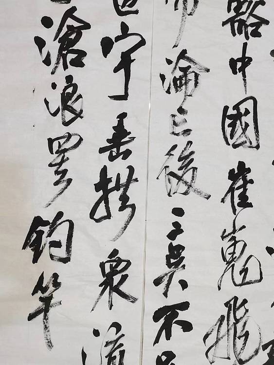 淮河居士 李白诗