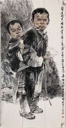 王国斌     中国美术家协会会员