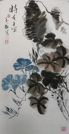 张玉柱 写意花鸟