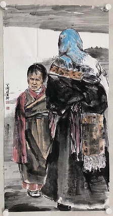 王国斌    中国美术家协会会员