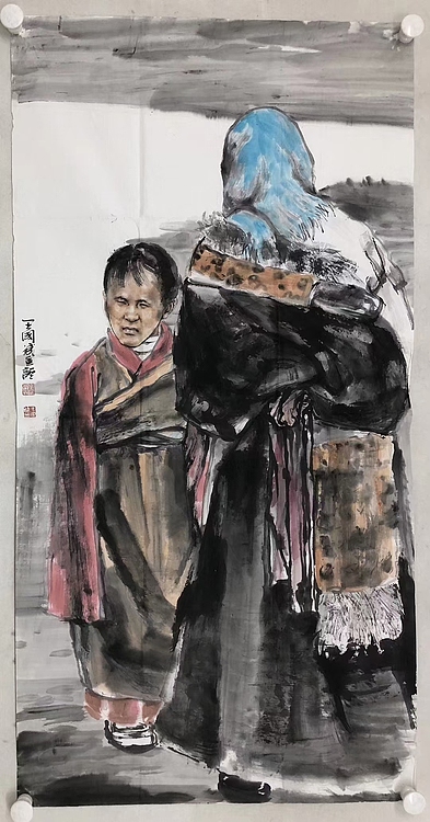 王国斌    中国美术家协会会员