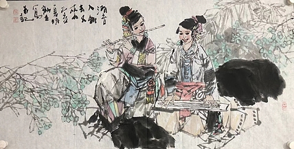 陈新立    中国美术家协会会员