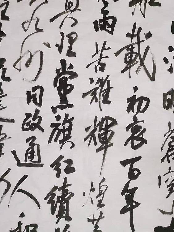 淮河居士 日出南湖