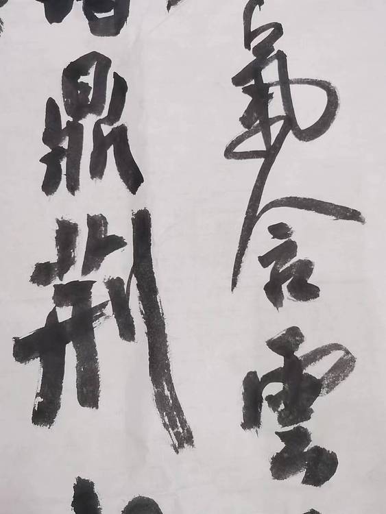 淮河居士 皇帝赞诗（一首）
