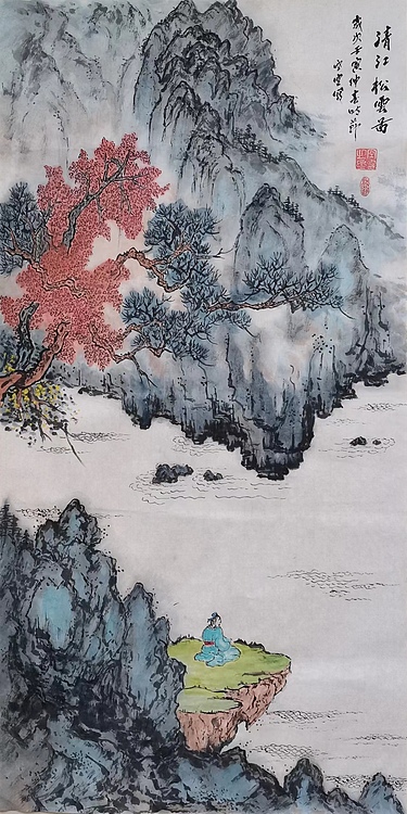空靈 中华海峡国画研究会常务理事 特聘职业书画家 胡强清江松雲图
