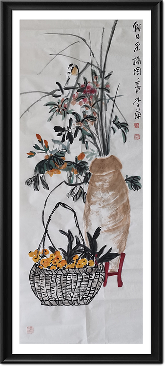 兰花 国画