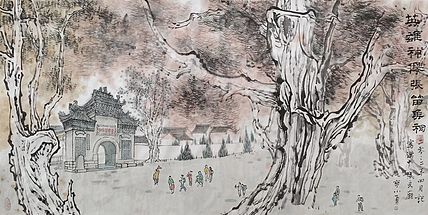 西安美术学院 青年潜力艺术家 宁晓永 精品国画