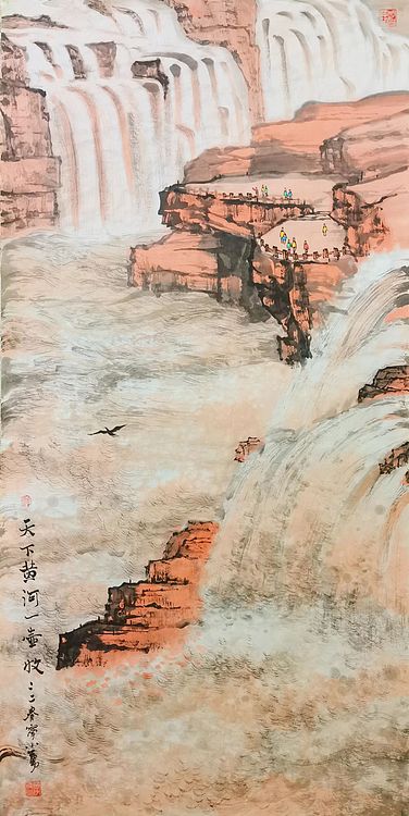 西安美术学院 青年潜力艺术家 宁晓永 精品国画