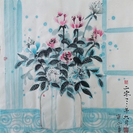 西安美术学院 青年潜力艺术家 宁晓永 精品国画
