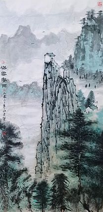 西安美术学院 青年潜力艺术家 宁晓永 精品国画
