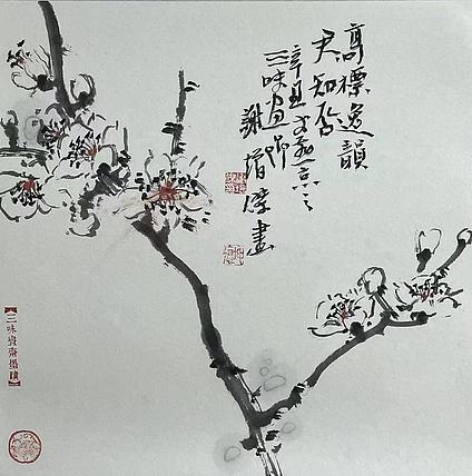 文化和旅游部艺术发展中心专职画家 荣宝斋签约画家 谢增杰 精品花鸟