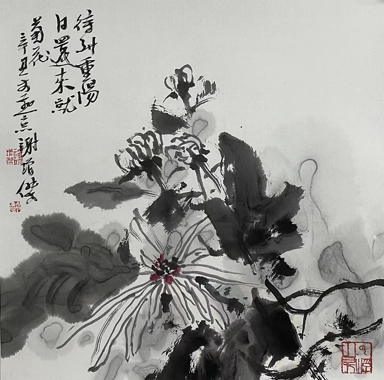 文化和旅游部艺术发展中心专职画家 荣宝斋签约画家 谢增杰 精品花鸟