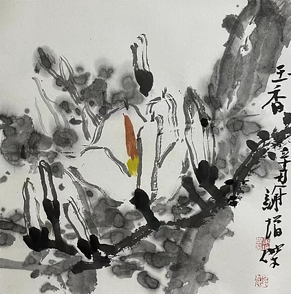 文化和旅游部艺术发展中心专职画家 荣宝斋签约画家 谢增杰 精品花鸟