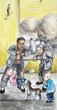 高兴 称重