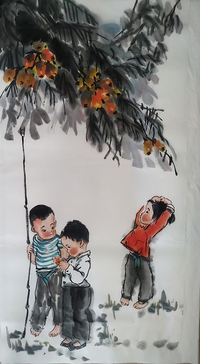 高兴 摘果子