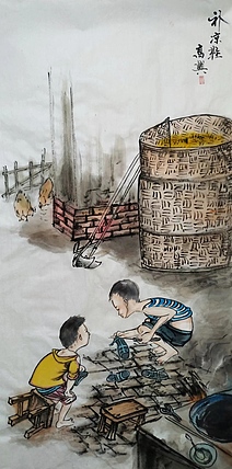 高兴 补凉鞋