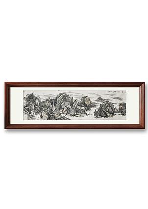 亨园 《万里云山入画图》