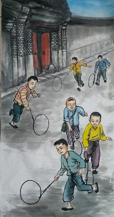 高兴 滚铁环