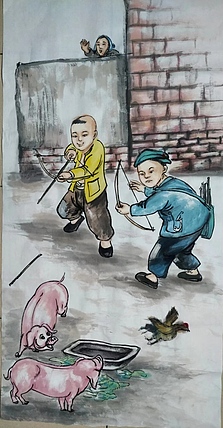 高兴 射箭
