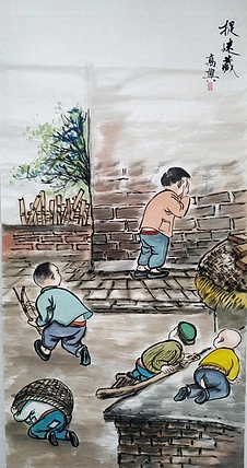 高兴 捉迷藏