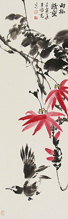 青年潜力艺术家 褚俊虎 国画作品