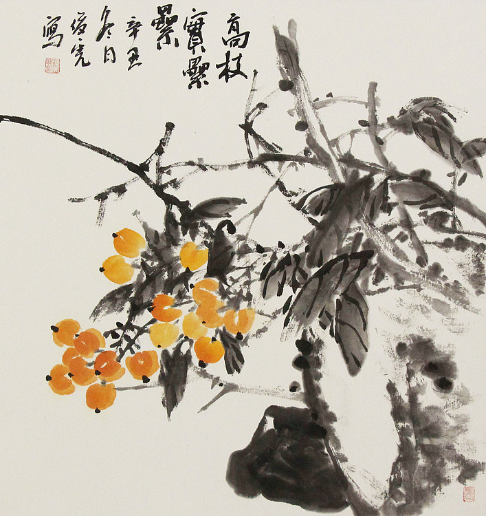 青年潜力艺术家 褚俊虎 国画作品