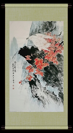 秦广宁 高山雪鹰