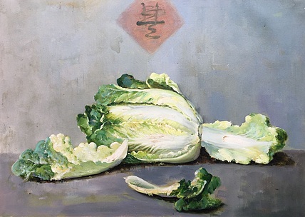 陈一茗 财